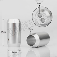 HIFI喇叭線音響分線器一分二套環鋁合金線材裝飾純鋁車制音響線套【亞德機械五金家居】