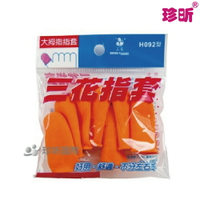 【珍昕】台灣製 三花指套(2款可選 中指指套/拇指指套)(每包7入)園藝指套/修繕指套/姆指套/中指套