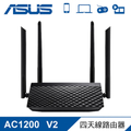 ASUS 華碩 RT-AC1200 V2 四天線雙頻無線路由器 (黑色)