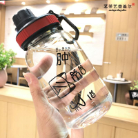 韓國可愛大容量玻璃杯男女學生水杯清新簡約杯可愛便攜隨手茶杯子