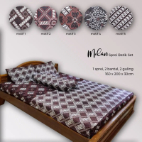 Sprei Batik Set 160 x 200 x 30 By Melvin / Sprei Batik Premium