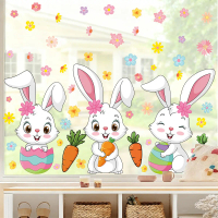 2026 Cross-Border Easter Egg Bunny Static Sticker Cross-Border Hot-Selling Window Glass