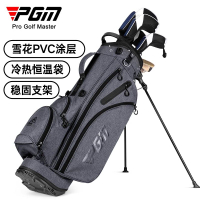 球桿袋 高爾夫球包 PGM新款 高爾夫男士支架球包 穩固支架 超輕便攜 可裝全套球桿