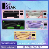 SP STAR D82 PRO Customized Mechanical Keyboard Wireless Bluetooth 3-mode Screen Supports GIF HIFI 80