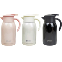 【台灣AWANA】愛爾文咖啡壺1000ml-隨機買1送1/不銹鋼保溫壺(黑＋粉)