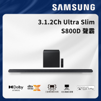 SAMSUNG三星 3.1.2聲道 soundbar HW-S800D/ZW