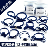 麻花橡皮筋扎辮子頭發頭飾發圈長卷發家用少女布麻花大人頭繩發繩