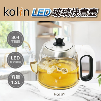 歌林kolin 1.2公升LED玻璃復古細嘴快煮壺 KPK-HCA100