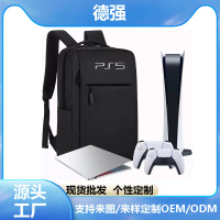 กระเป๋าเก็บคอนโซล PS5 5-in-1 กระเป๋าเก็บคอนโซลเกมหลายใช้งาน กระเป๋าเก็บคอนโซล PS5 พกพา คําแนะนําการข