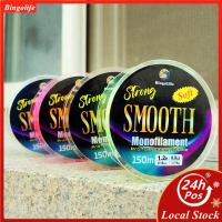 Bingolife 150m Nylon Line Untuk Kejuaraan Jepang Dongli Mengimpor Jalur Utama Sutra Asli Kawat Tungg