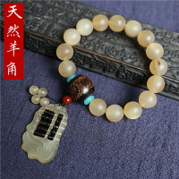 西藏天然羊角圓珠金絲竹三通手串藏式民族風羊角算盤手工diy手串1入