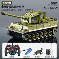 New  Nengfeng Remote Control Tank Car Crawler Children T90 Electric off-Road Tiger-Type Armored Toy 