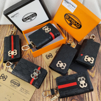 BAMBEG - GANTUNGAN KUNCI MOBIL / MOTOR DOMPET STNK SUPER PREMIUM + FREE BOX - TERLARIS!! DOMPET KUNC