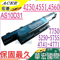 AS10D31 電池(保固最久)-宏碁 ACER 4370，4740，4740Z，4750，5335，5335Z，5340，AS10D41，AS10D51