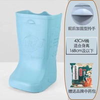 洗腳泡腳桶綠廉康壽家用泡腳桶按摩水桶泡腳泡腳靴子泡腳桶過小腿經典藍43CM