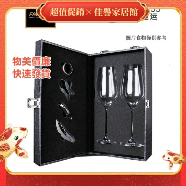 品数豊富! 最終値下げ 合わせ箱付 1客 酒盃 湖東焼 陶芸