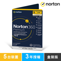 諾頓 NORTON 360 專業版-5台裝置3年-盒裝版