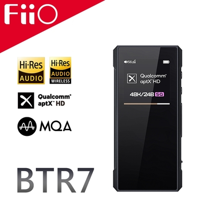 Fiio BTR 7的價格推薦- 2023年8月| 比價比個夠BigGo