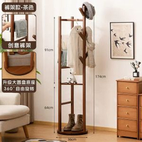 可旋轉衣帽架簡易家用落地衣架立式掛衣架臥室簡約多功能收納架子