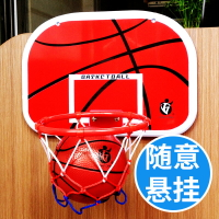 室內籃球框 壁掛式籃球架 兒童籃球框投籃架家用室內10歲小學生可行動壁掛式投籃筐框架『xy5102』