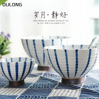 日式商用拉面碗ins蓋飯碗面館專用碗面條碗泡面碗斗笠碗阿香米線