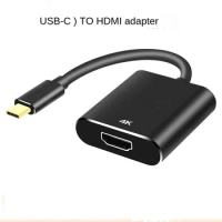 Type-C To HDMI High Definition Video Adapter Cable USB-C To HDMI Converter