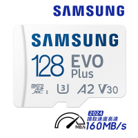 SAMSUNG 三星EVO Plus microSDXC UHS-I U3 A2 V30 128GB記憶卡 公司貨 (MB-MC128SA)