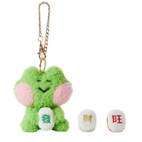 Line Friends New Kawaii Lenini Lucky Plush Toys Keychain Cartoon Fashion Girls Anime Soft Stuffed Bag Pendant Hanging Xmas Gifts