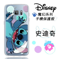 【Disney】Samsung Galaxy S7 魔幻系列 彩繪透明保護軟套