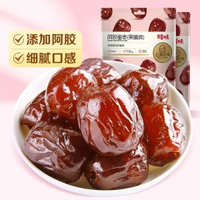 百草味阿膠蜜棗無核金絲去核紅棗蜜棗大棗蜜餞量販裝 獨立包裝 辦公室解饞 新日期 辦公室下午茶之選 新舊包裝隨機發（平行進口）
