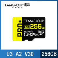 Team 十銓 PRO+ MicroSDXC 256GB UHS-I U3 A2 V30 記憶卡(含轉卡+終身保固)