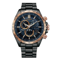 CITIZEN 星辰 夜空藍 限量 月相 超級鈦 光動能電波萬年曆手錶-新年禮物-男錶(CB5956-89L)45mm