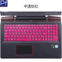 For Lenovo Ideapad Y570 Y570N Y570NT Y570P Y570I G560 G 560 G565 G560A G565A G560E G560L Silicone Keyboard Cover Protector