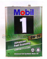 Mobil 1 0W20 機油 鐵罐裝 4L【299免運領券再享折扣】