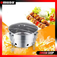 OMUDA_SHOP เตาปิ้ง สแตนเลสอย่างดี คําแนะนําผลิตภัณฑ์ใหม่ของเดือนนี้