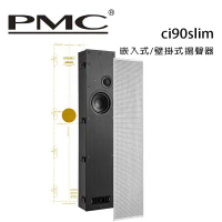 英國 PMC ci90slim 嵌入式/壁掛式揚聲器 /只-面網白色