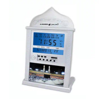 Ditatal Alarm Clock Muslim Azan Prayer Clock All prayers Full Azans 1150 cities Super Azan clock