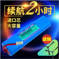 High Quality 14.8V 2800MAH Lithium Ion Sweeper Cleaner Battery for ECOVACS Sweepers DF45 ILIFE X750 V5S pro V3 PLUS Power Bank