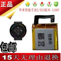 battery for AMAZFIT 2 ECG AC1807 1903 smartwatch