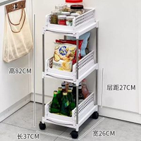 廚房水槽置物架可伸縮抽拉式拉籃夾縫櫥櫃多層落地收納架儲物架 展示架 白色3層 有輪 檯面架