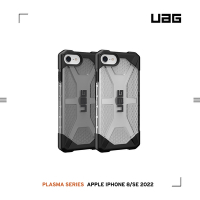 UAG iPhone 8/SE(2022)耐衝擊保護殼-透色款