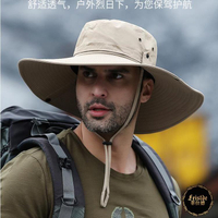 遮陽帽 帽子男士夏季防曬防紫外線遮陽帽戶外登山釣魚大檐漁夫帽女