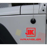 Hoa Jkt, 2 miếng, Tương thích với Jeep Wrangler RUBICON Jk