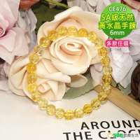 【Osun】5A級6mm天然黃水晶造型手鍊(情人節生日禮物飾品母親節水晶手鍊CE476)