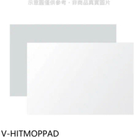 LG樂金【V-HITMOPPAD】適用全系列掃地機器人拋棄式抹布10入組吸塵器配件