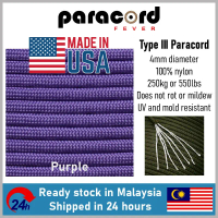Made in USA - 4mm Type III 550 Tali Paracord Rope Parachute Cord - Purple