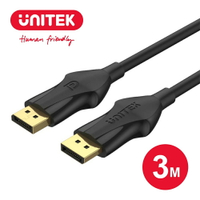【樂天限定_滿499免運】UNITEK 1.4版 8K 60Hz DisplayPort傳輸線(公對公)3M(Y-C1624BK-3M)