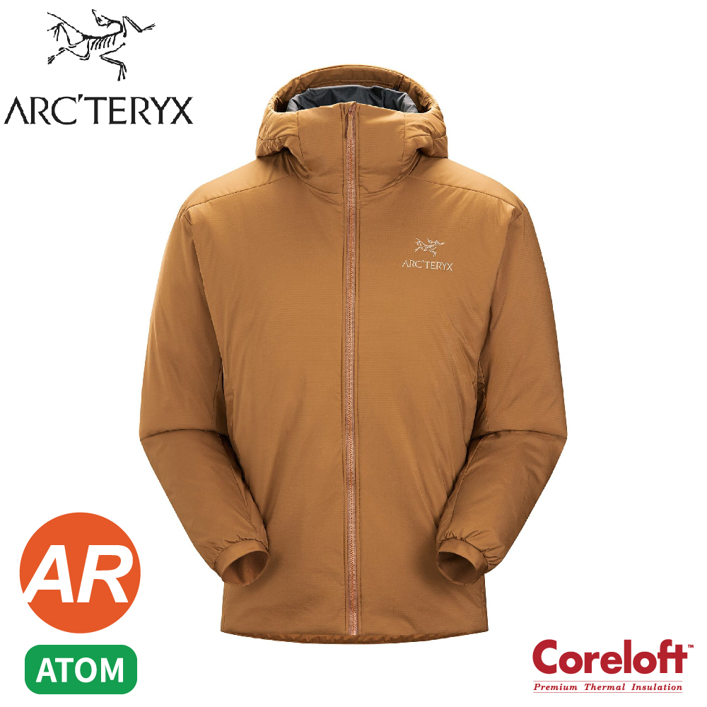 Arc Teryx Atom Ar的價格推薦- 2023年11月| 比價比個夠BigGo