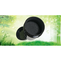 Bottokan原廠授權經銷商 竹碳竹炭黑牙粉【買一送一+送牙刷】 公司貨 活性碳美白潔牙粉 美白竹炭潔牙粉 45g/瓶