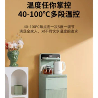 220V Fully Automatic DAEWOO Tea-making Water Dispenser with Lower Water Tank and Storage Cabinet